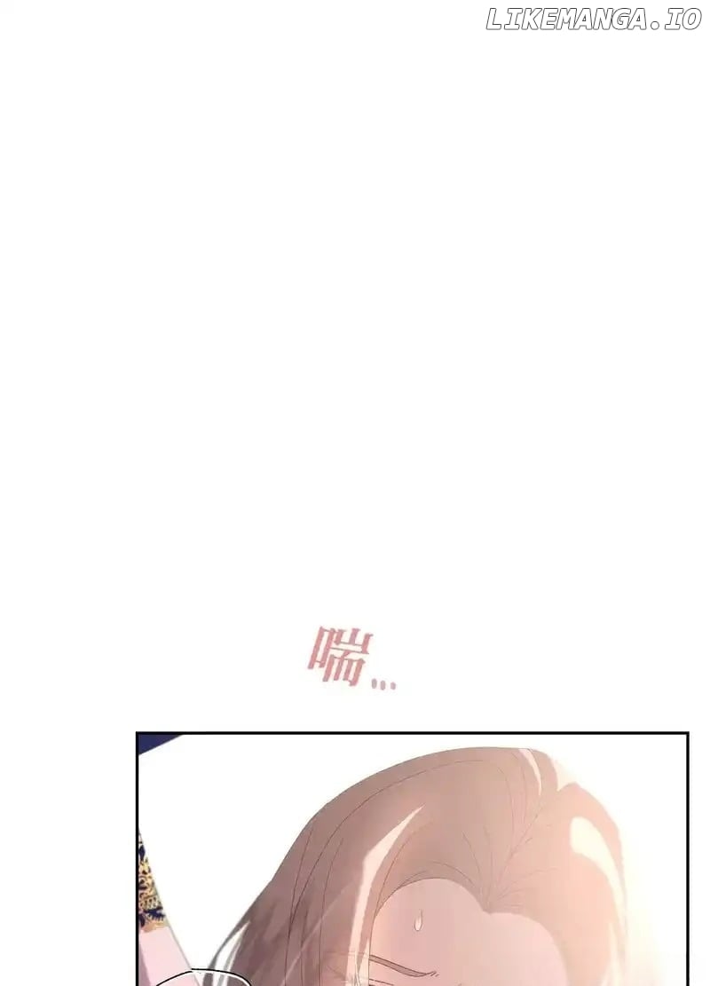 The Bride of the Fallen Angel chapter 17 - page 2